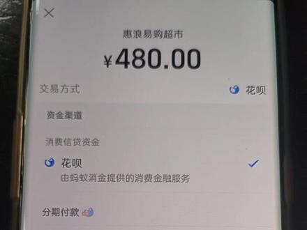 新型骗局,为了记录下来,中午在家故意让他等到下午,三部手机终于记录下来骗子的最终目的😂😂