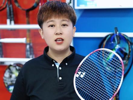 我知道你不会做质保,所以我来教你啦!#羽毛球拍 #尤尼克斯球拍 #穿线师穿线 #羽毛球线