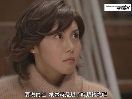 你除了脸蛋之外,到底还有那点好? #松岛菜菜子 #日剧推荐