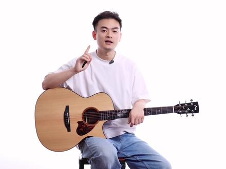 【吉他零基础教学】用变调夹搞定所有和弦!自由升降调! #学吉他 #吉他教程 #吉他新手 #弹吉他 #变调夹