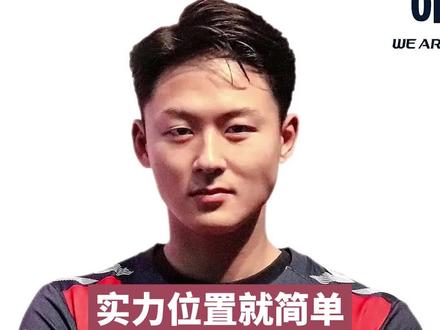 实际位置简单!#K联赛 #dou来足球季 #唯有足球不可辜负 #金泉尚武 #水原FC