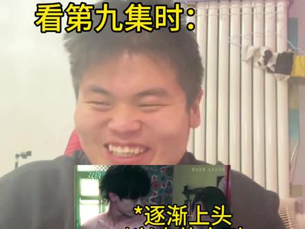 我中了双轨的圈套 没想到这么好看#双轨#全网都在昏头双轨#手动帮双轨配bgm #双轨看得我也昏头了