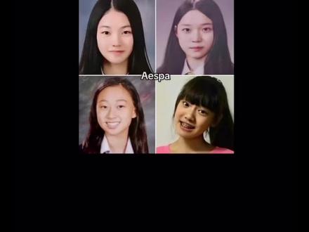 Aespa全员美商一个不落下,五颜一又到底是谁?#五颜一 #aespa #柳智敏 #宁艺卓 #吉赛尔