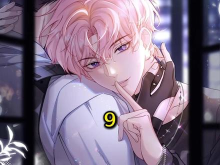 【爱上小模特】#腾讯动漫