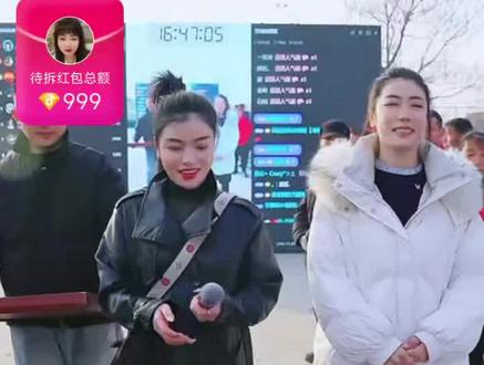 牛老板传承孝道文化
宴请同城主播前来【4】#追星成功 #开眼界了 #快来围观 #录屏回放 #录屏直播分享