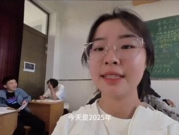 在回忆中的时候就感到怀念了
都要看到视频的屁股好么🥺
#高考加油#高考倒计时#高中#青春#回忆