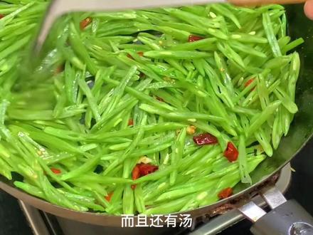 好吃又下饭的小炒扁豆丝#创作者中心 #创作灵感 #简单方便的家常菜做法 #烹饪美食技巧教学视频#学做饭从零开始学烹饪