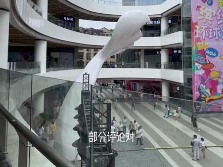 据说全邵东的人都去过了,你喜欢逛缤纷环球城吗,感觉怎么样,欢迎评论区留言#邵东 #缤纷环球城 #人气爆棚 #周末去哪玩 #热闹的一条街 #商场随拍 #人潮拥挤 #现场直击 #邵东同城热门 #同城热门 @抖音小助手