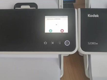 柯达S2060W和柯达S2080W