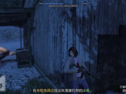 一个人把任务过一遍 #地平线4 #steam #steam游戏 #游戏 #游戏日常 #r星 #地平线5