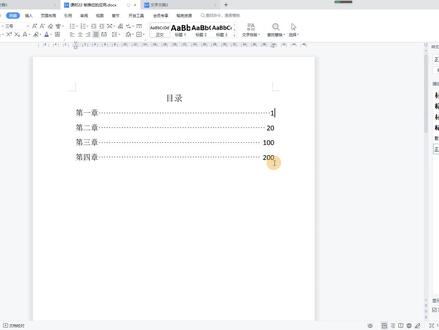 手动制作目录的方法 #wps办公小技巧 #目录 #手动制作目录 #WPS