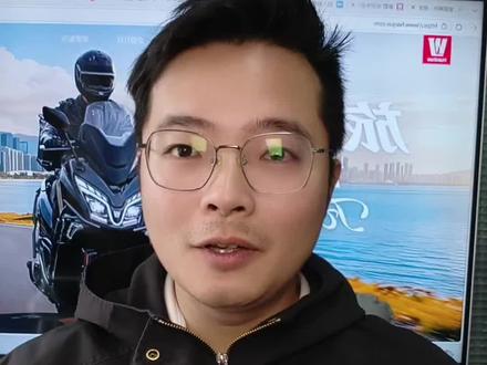 豪爵TVL350旅行者踏板分析!
#TVL350 #豪爵旅行者 #豪爵踏板 #踏板车