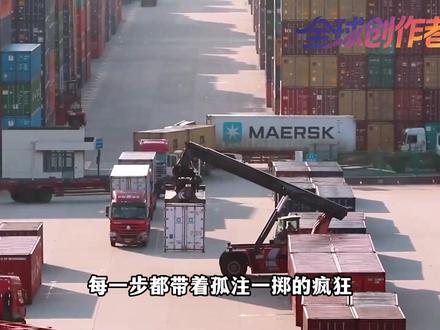 日本高层抵华后傻眼,中国未安排要员接见!高市早苗彻底心凉了 高市早苗现在是彻底心凉了,自家心腹刚刚落地中国,当面就吃上了闭门羹。在华转了一圈,中方没有安排任何人员接见,当着全世界的面晾着日本。#零基础看懂全球 #全球创作者计划 #青年创作者成长计划 #时代的荣耀 #春节世界观察
