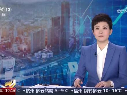 中央经济工作会议解读: “稳住楼市股市”意味着什么?有哪些部署?#中央经济工作会议 #楼市 #股市