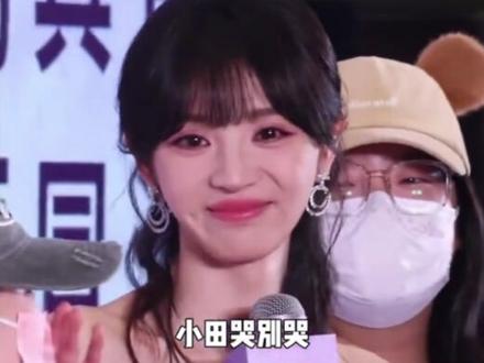 这段话原来是田曦薇自己写的 #田曦薇是甜妹中的天花板吧 #热门话题