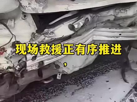 #行车安全 #米沙子车祸#京啥事高速车祸