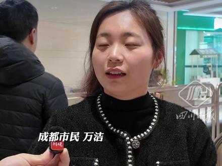 “赘肉换牛肉”活动火爆,成都半天报名约5000人,永辉超市:我们想要的不是单纯的体重下降,而是通过调整饮食、合理运动,让身体变得更健康。