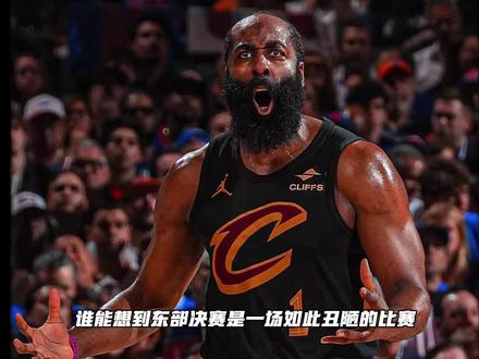 好丑陋的比赛!骑士末节领先22分被尼克斯逆转,哈登和阿特金森必须把锅背好!#哈登 #米切尔 #尼克斯逆转骑士