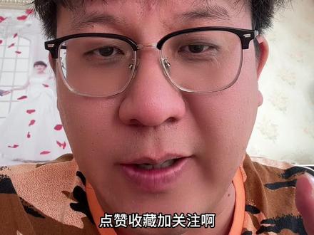 中国石油消费券领取方法#中国石油 #油价 #优惠券 #消费券 #消费券发放