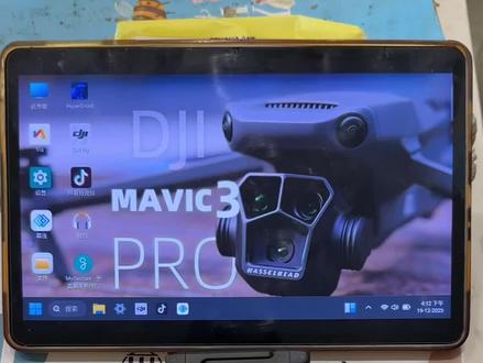 #大疆 大疆RC2遥控器 仿微软操作界面 无线同屏显示