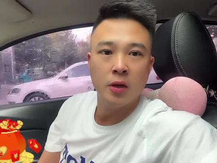 一招教你开出50个688金币@洋仔✔🇨🇳