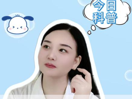 一定要加好了!别花冤枉钱! #涨知识 #大数据推荐给有需要的人 #药品知识 #鉴别真假 #茜茜药师