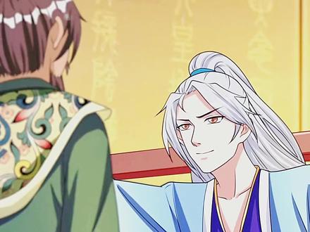 男主年纪轻轻的竟然当了别人义父了? #二次元 #重生八万年