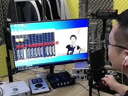 midi plus -R2电脑端声卡➕得胜sm -18话筒🎙️ 亲民价格、专业搭配#网红直播声卡 @抖音小助手