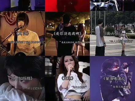 一口气带你听完2026年1月最近很火的 12 首歌曲(无间断版),有新歌强势上榜,也有老歌再度爆火,让你一口气从头爽到尾,但凡听的不爽,小女子直播表演倒立三百六十度洗头#音乐分享#音乐推荐#抖音热歌