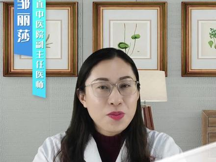 宫颈糜烂中度需要治疗吗#健康科普 @震洋健康