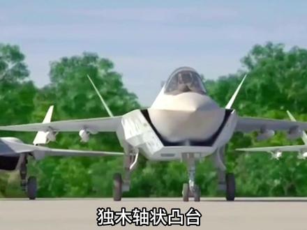 俄罗斯战机“苏75”配置了那些武器装备、最独特的设计风格#俄罗斯 #战斗机 #飞机