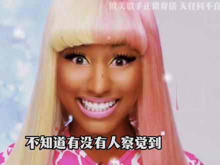 如果让五大实力女rapper同台较量 谁才会是真正稳居顶端的嘻哈女一#nickiminaj #cardib #音乐 #欧美 #dojacat