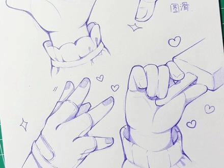 小Q手不会画?不会结构?干货分享! #分享绘画过程 #创作者中心 #创作灵感 #手的画法 #绘画教程