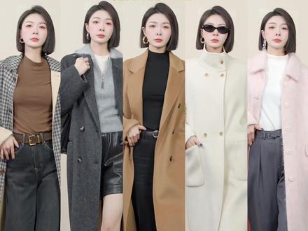 一条视频看懂大衣搭配!5套万能模板,高级感穿搭巨显贵,懒人福音。#穿出高级感#穿搭公式#冬季穿搭#穿搭尖子生企划 #穿搭成分党