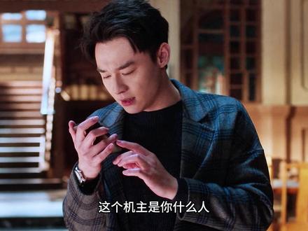 霍东风因为见义勇为,最终还是没了 #电视剧老舅 #郭京飞 #影视解说