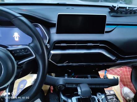 众泰T500导航维修#大屏导航 #汽车音响 #汽车导航维修安装 #汽车音响维修