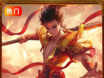 魂兽龙神 | 第1集 #小说推荐 #小说推文