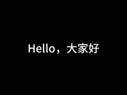 乐魂头像教程 #我的世界#MC不灭#制作不易#乐魂#乐魂头像