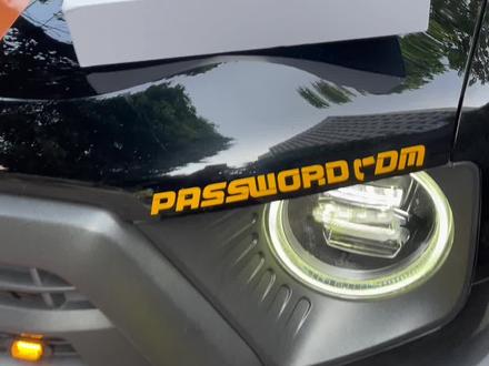 记录仪安装教程#哈弗大狗 #哈弗