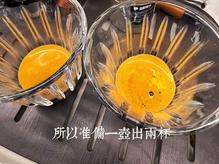 今天用科布罗摩卡壶一壶出两杯:美式和拿铁#科布罗摩卡壶 #摩卡壶 #摩卡壶煮咖啡 #咖啡日常 #咖啡师入门教学