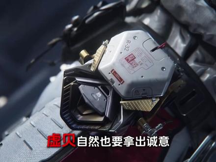 哈夫币群雄争霸的时代?秒蒜稳出才是诚意拉满! #三角洲行动 #哈夫币回收 #三角洲商行 #虚贝