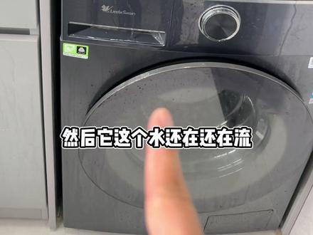 小天鹅干衣机冷凝器怎么清洗的? #烘干机