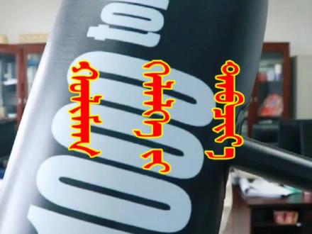 #办公室游戏 #办公室幽默 #爆笑视频@DOU+小助手 @抖音小助手
