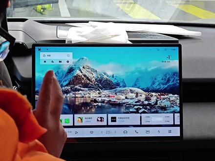 领克08车机新版本功能详解及uwb钥匙配置指南 #领克08 #领克08车机新版 #flymeauto