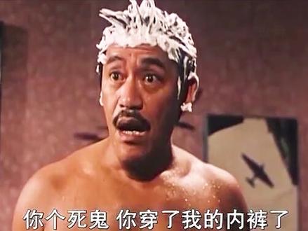 青头鬼为了投胎转世,夺了别人老婆的初夜 #惊悚