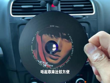 车机换成了RNS315和原厂的rcd510音质对比,兄弟们觉得哪个主机好一些#大众高尔夫 #汽车爱好者 #rns315