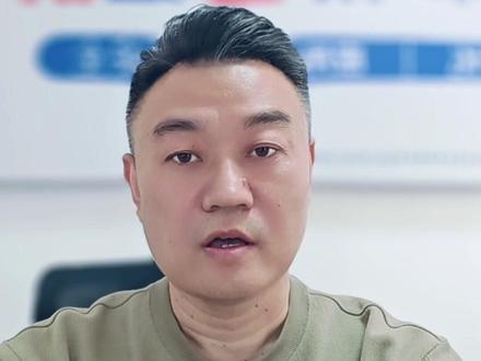 微信不会收款? 教您轻松学会 大壮教您学会微信收款
#大壮教长辈用手机 #手机使用技巧分享 #微信收款 #中老年学手机