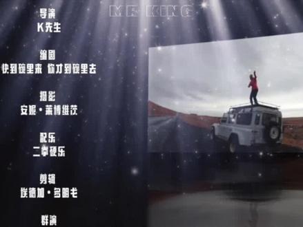 你要的#电影感 #片尾 效果教程模板来啦!#剪映教学 #剪映