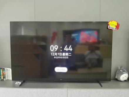 华为智慧屏使用小技巧