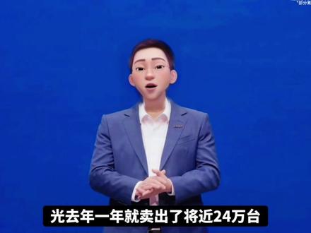 每天看懂一台车:比亚迪海豚的产品力究竟如何?有哪些亮点与缺点…#汽车知识 #带你懂车 #青年创作者成长计划 #比亚迪海豚 #海豚 #科大讯飞晓悦老师真省心